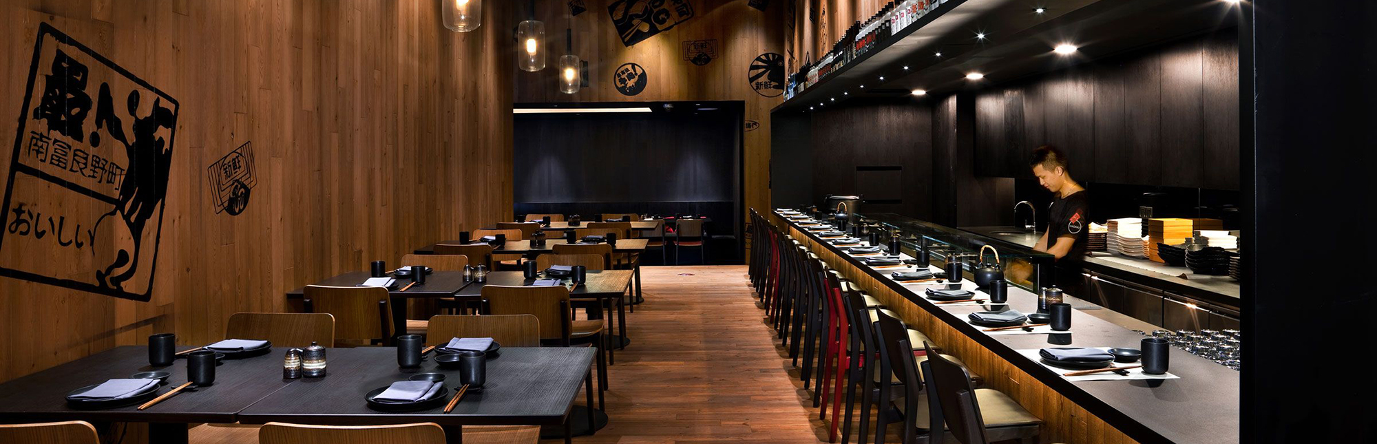 restaurante nikkei, ambiente interior